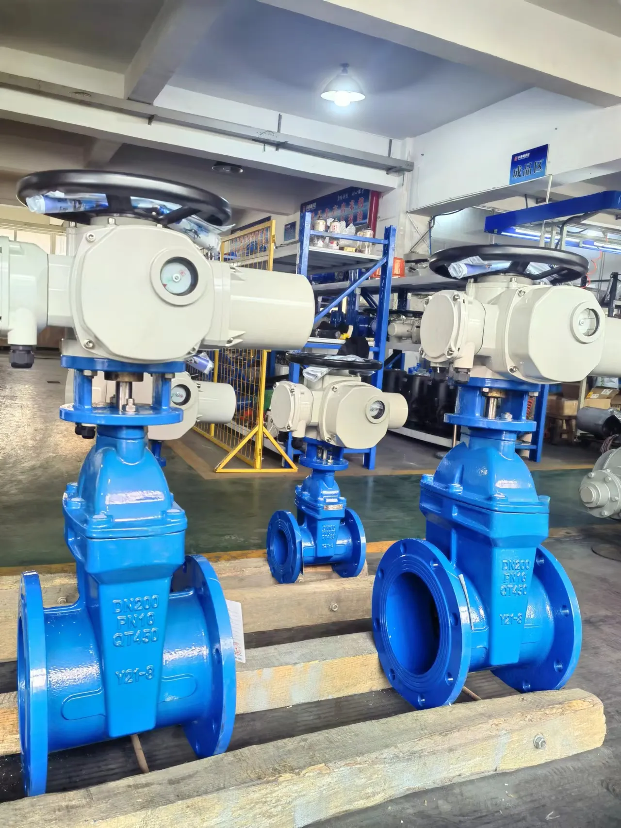 Lees meer oor Water Gate Valve